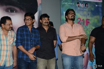 Kumari 21 F Movie Success Celebrations at Sudharshan Theatre